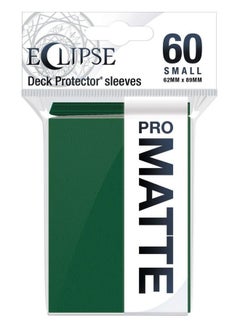 Ultra Pro Eclipse Matte Small Sleeves 60 Pack Forest Green 