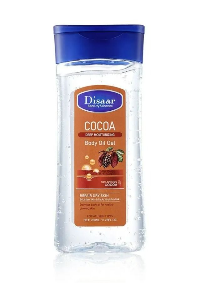 ديسار جل كاكاو لترطيب البشرة من ديسار - زيت جل لتبييض الجسم وتدليك الجسم 200 مل