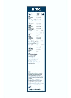 بوش H351 مساحة خلفى مقاس 14 بوصة  - Image 2