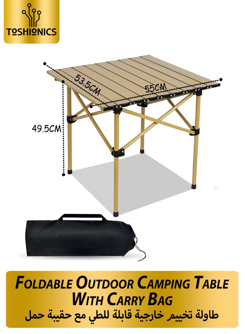 Toshionics طاولة تخييم خارجية قابلة للطي - طاولة ألمنيوم خفيفة الوزن محمولة قابلة لللف مع حقيبة حمل، طاولة نزهة قابلة للطي مدمجة للتنزه، الصيد، الشاطئ، الشواء، الطهي، السفر والاستخدام الخارجي - 53.5×55×49.5 سم - Image 1