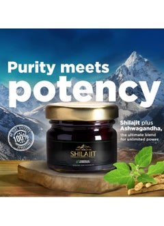 WOW WOW Life Science Pure Himalayan Shilajit/Shilajeet Resin Powered by Ashwagandha - 20g  - Image 4