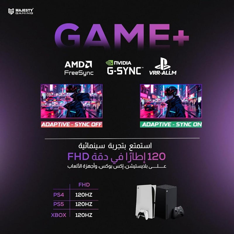 ماجيستي 1 شاشة ألعاب Majesty 22 بوصة بدقة FHD (1920x1080) تقنية IPS تردد عرض 120 هرتز (مع تعديل التردد إلى 120 هرتز) زمن استجابة 1 مللي ثانية دعم تقنية HDR نطاق ألوان 100% sRGB دعم تقنيات G-SYNC وFreeSync مكبرات صوت مدمجة منافذ HDMI - Image 5