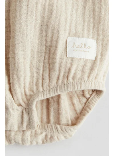 اتش اند ام Cotton muslin romper suit