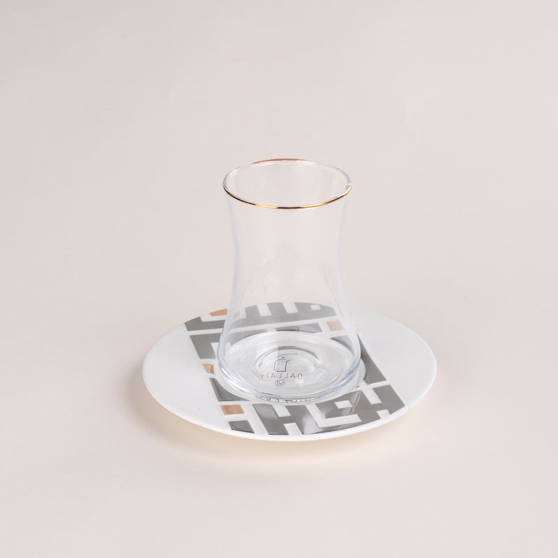 Dallaty white porcelain and glass Tea and coffee cups set 18 pcs - Image 3