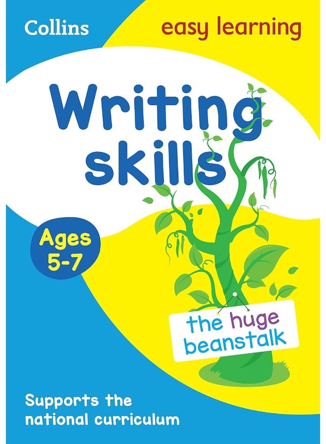 كتاب نشاط مهارات الكتابة للأعمار من 5 إلى 7 سنوات: مثالي للتعلم في المنزل - Image 1