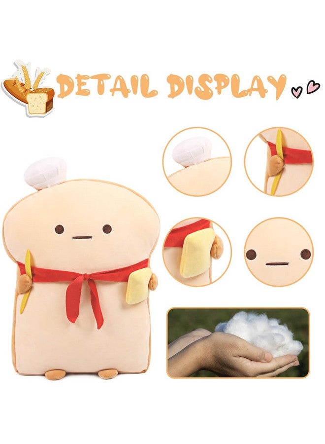 ARELUX 17.7In Funny Toast Bread Pillow,Cute Bread Shape Plush Hugging Pillow,Soft Toast Food Sofa Cushion For Home Decor,Plush Toy Gifts For Kids Birthday - Image 4