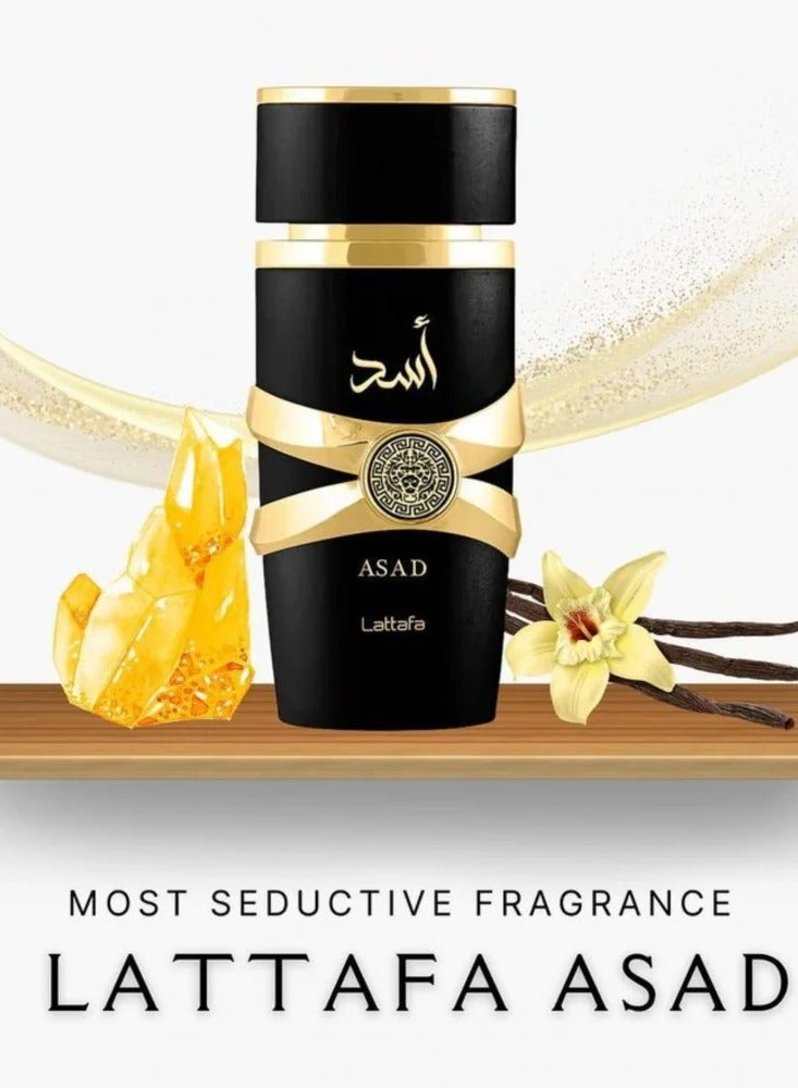 لطافة عطر اسد للرجال من لطافة او دي بارفان 100 مل - Image 2