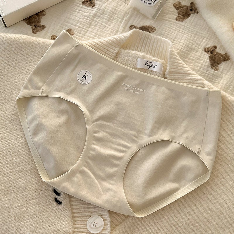 Four Seasons Seamless Pure Cotton Underwear for Girls 7A Antibacterial 16cm Long Crotch Invisible Seamless Sports Triangle Underwear Light blue - Image 2