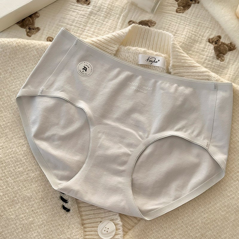 Four Seasons Seamless Pure Cotton Underwear for Girls 7A Antibacterial 16cm Long Crotch Invisible Seamless Sports Triangle Underwear Light blue - Image 1