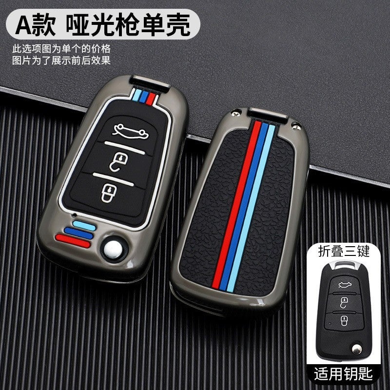 Suitable For Haima V70 Familia M3 Premacy M5 Car M6 Key Case M8 E3 Leather Case S5 S7 Keychain - Image 4
