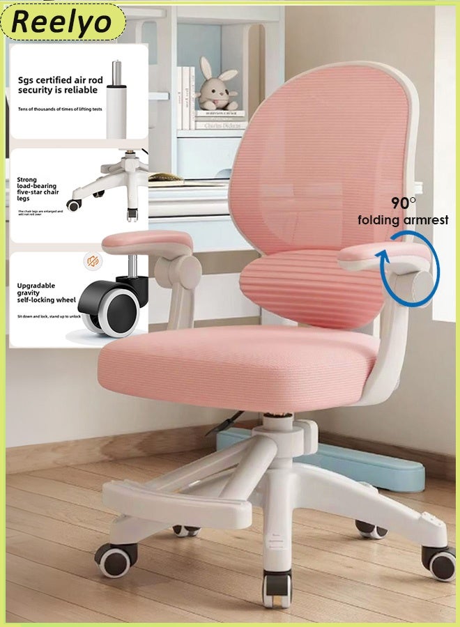 ريليو كرسي دراسة مريح، كرسي مكتب للأطفال بعجلات صامتة، كرسي دراسة متعدد الوظائف قابل لتعديل الارتفاع، كرسي تعليمي للأطفال بعجلات عالمية لدعم العمود الفقري، كرسي دراسة للطلاب، كرسي مكتب للأطفال، يحمي وضعية الجسم للأطفال، الأطفال، الطلاب، المراهقون، الأولاد، البنات، منزل الأطفال في مرحلة النمو، غرفة النوم، غرفة الدراسة، غرفة المعيشة، المدرسة، الفصل الدراسي، مركز الدروس الخصوصية، المكتب المنزلي، الفصول الدراسية عبر الإنترنت، الواجبات المنزلية، القراءة، الكتابة، النمو معي، وردي - Image 1
