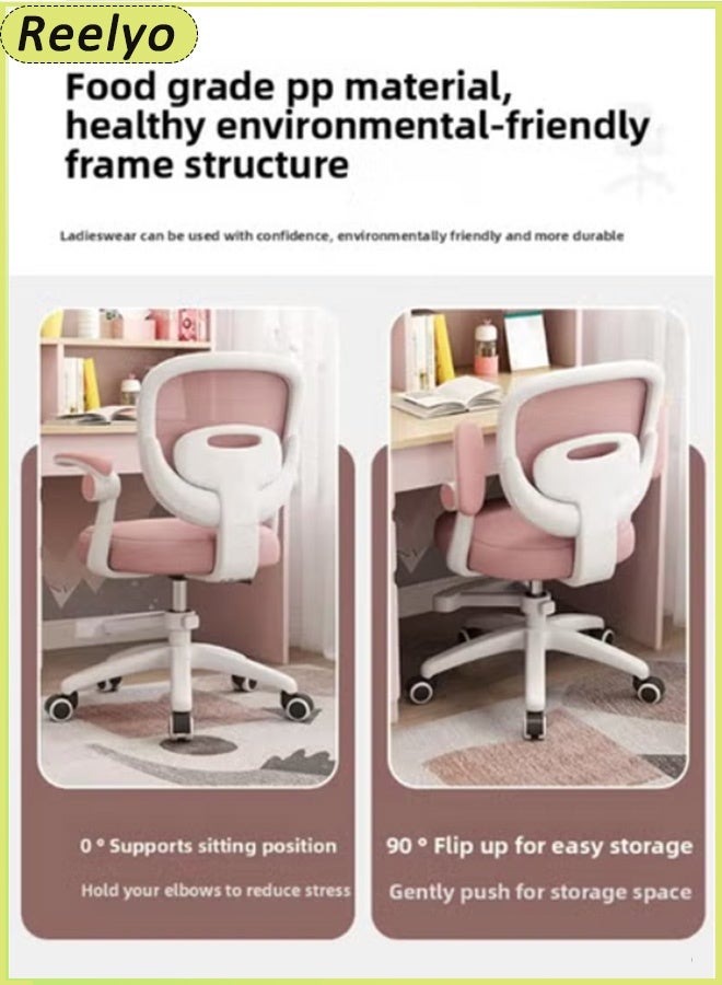 ريليو كرسي دراسة مريح، كرسي مكتب للأطفال بعجلات صامتة، كرسي دراسة متعدد الوظائف قابل لتعديل الارتفاع، كرسي تعليمي للأطفال بعجلات عالمية لدعم العمود الفقري، كرسي دراسة للطلاب، كرسي مكتب للأطفال، يحمي وضعية الجسم للأطفال، الأطفال، الطلاب، المراهقون، الأولاد، البنات، منزل الأطفال في مرحلة النمو، غرفة النوم، غرفة الدراسة، غرفة المعيشة، المدرسة، الفصل الدراسي، مركز الدروس الخصوصية، المكتب المنزلي، الفصول الدراسية عبر الإنترنت، الواجبات المنزلية، القراءة، الكتابة، النمو معي، وردي - Image 4