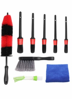 9Pcs Car Detailing Brushes Kit for Washing Wheels, Interior, Exterior, Car Cleaning Supplies Including Long Handle Rim Brush, Car Wheel Brush, Detailing Brushes Set, Vent Duster, Towels