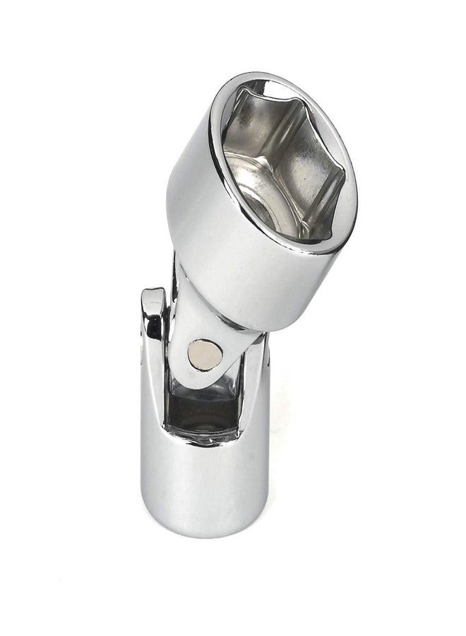 GEARWRENCH 1/4" Drive 6 Point Standard SAE Flex Socket 1/4" - 80263D - Image 1