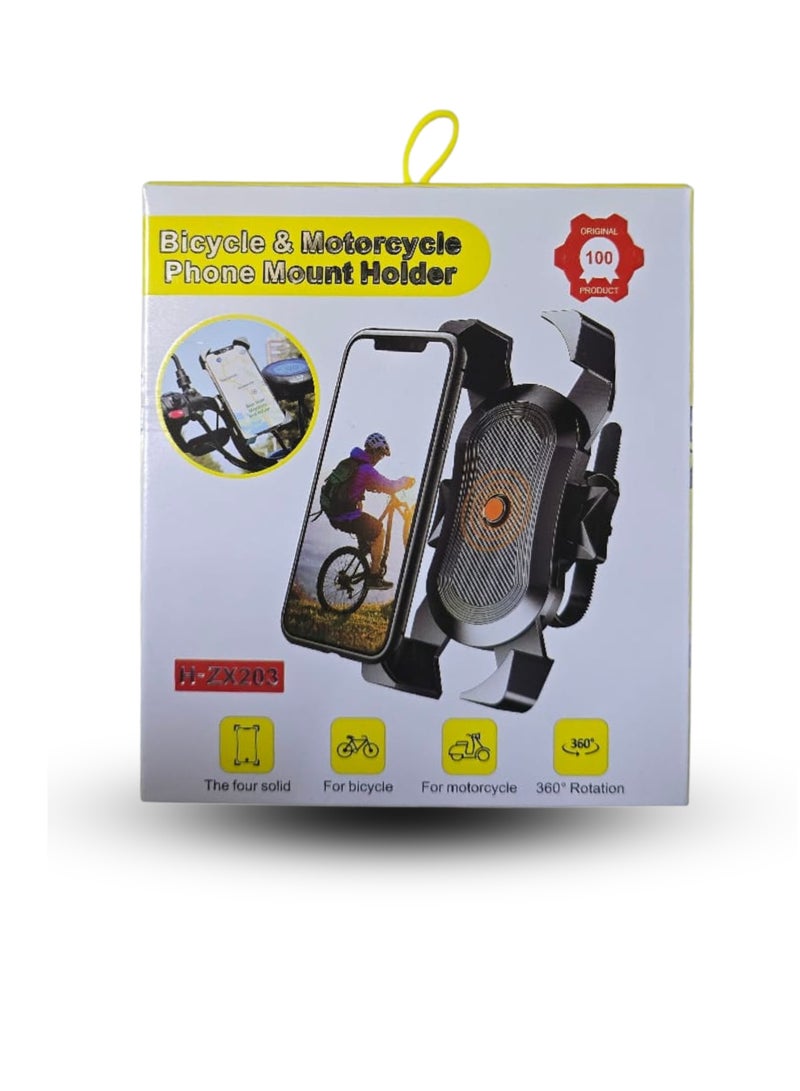 حامل هاتف للدراجات النارية والدراجات الهوائية - قفل سريع الربط والفك، مشبك مقود قابل للتعديل لأجهزة iPhone/Samsung مقاس 4.7-7 بوصة وغيرها (أسود) - Image 5