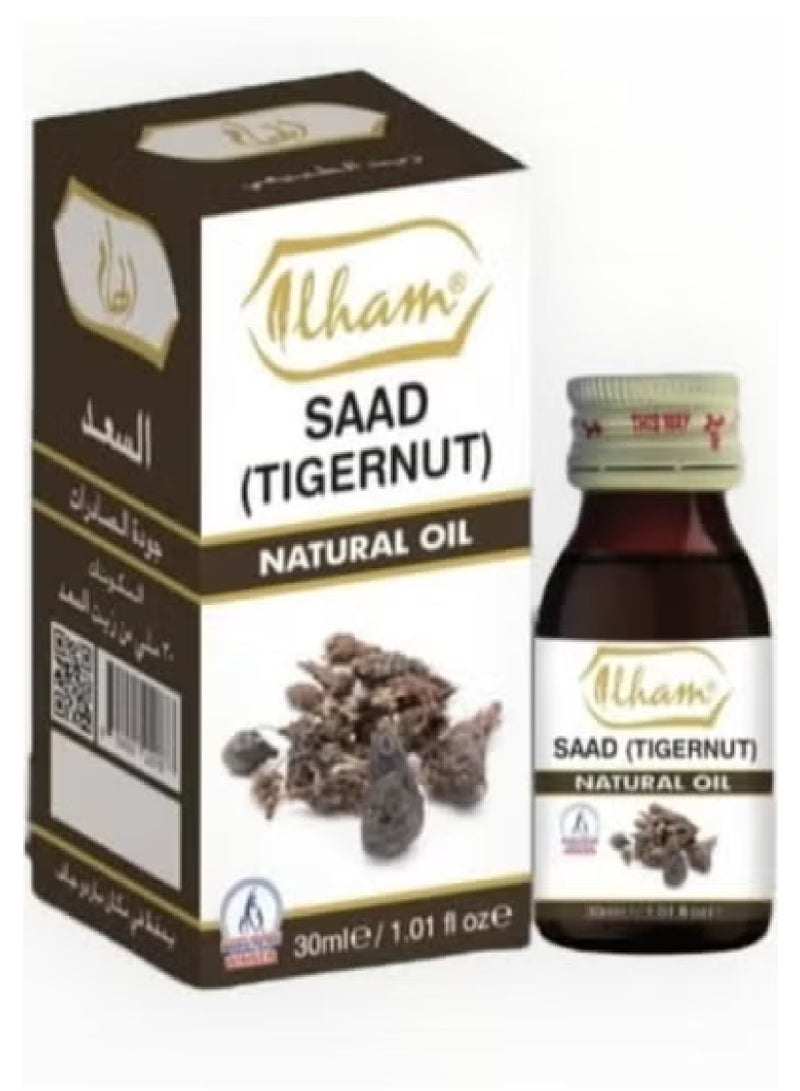 إلهام زيت السعد الطبيعي 30 مل