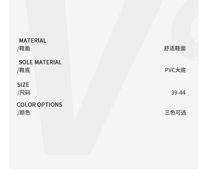 Unisex Casual Sneaker Shoes - Image 3