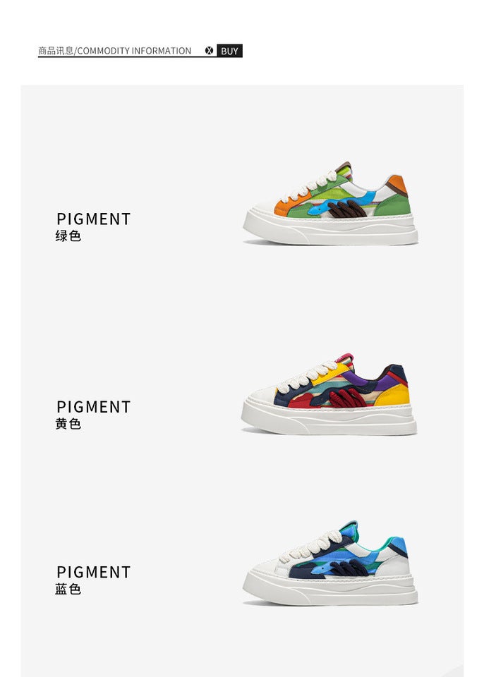 Unisex Casual Sneaker Shoes - Image 2
