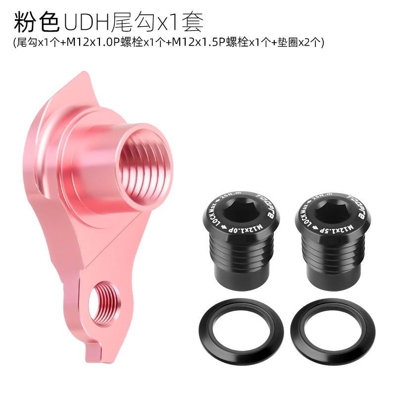 TOOPRE Bicycle UDH Direct Mount Rear Hook Nut - Universal for Mountain and Road Bike Frames