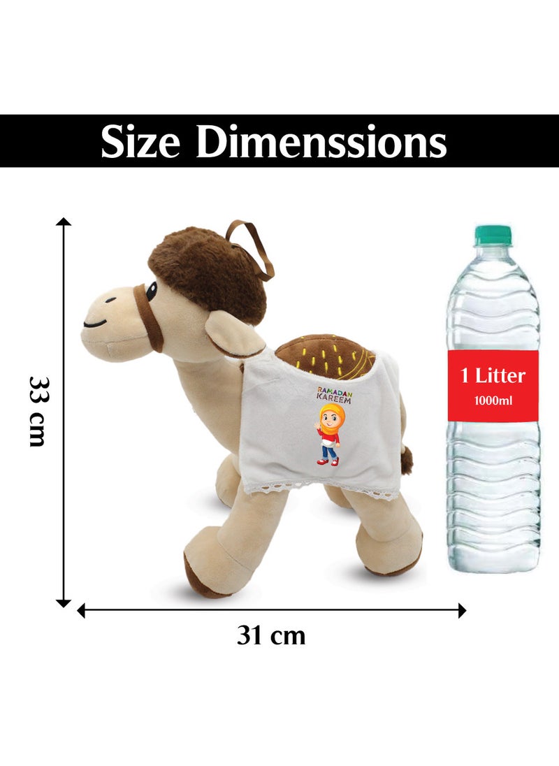 PRINTSHOP4ME - Ramadan Themed Plush Camel - Ramadan Gift for Kids Perfect for Boys and Girls - Ramadan Gift Idea for Kids - Image 1
