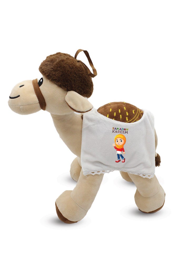 PRINTSHOP4ME - Ramadan Themed Plush Camel - Ramadan Gift for Kids Perfect for Boys and Girls - Ramadan Gift Idea for Kids - Image 1