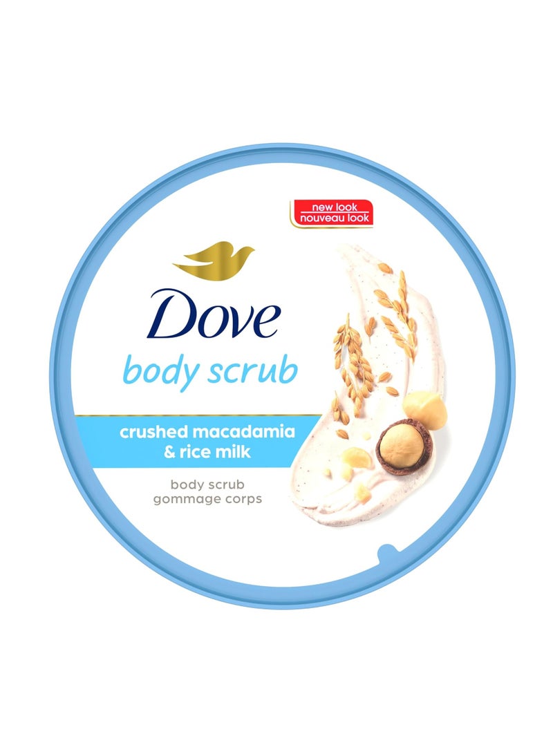 دوف مقشر الجسم دوف بحليب الأرز والمكاديميا 298 جرام - Image 2