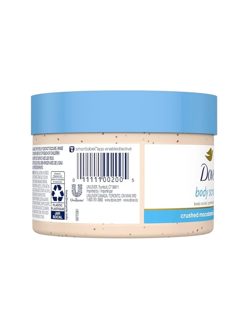 دوف مقشر الجسم دوف بحليب الأرز والمكاديميا 298 جرام - Image 3