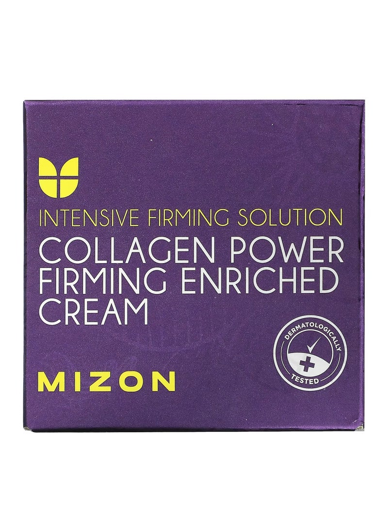 MIZON - ُfirming cream collagen power 50 ml - Image 1