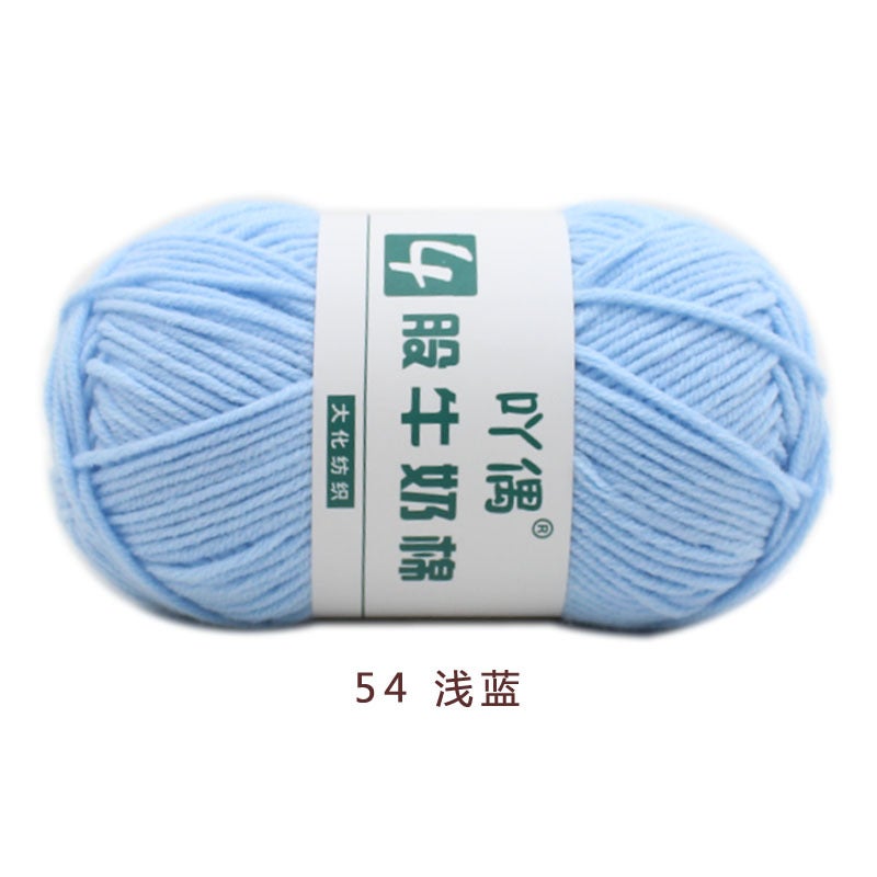Professional 4-Ply Milk Cotton Yarn for Crochet & Knitting, Medium Weight Hand-Knitting Yarn for DIY Baby Toys, Blankets, Hats & Scarves