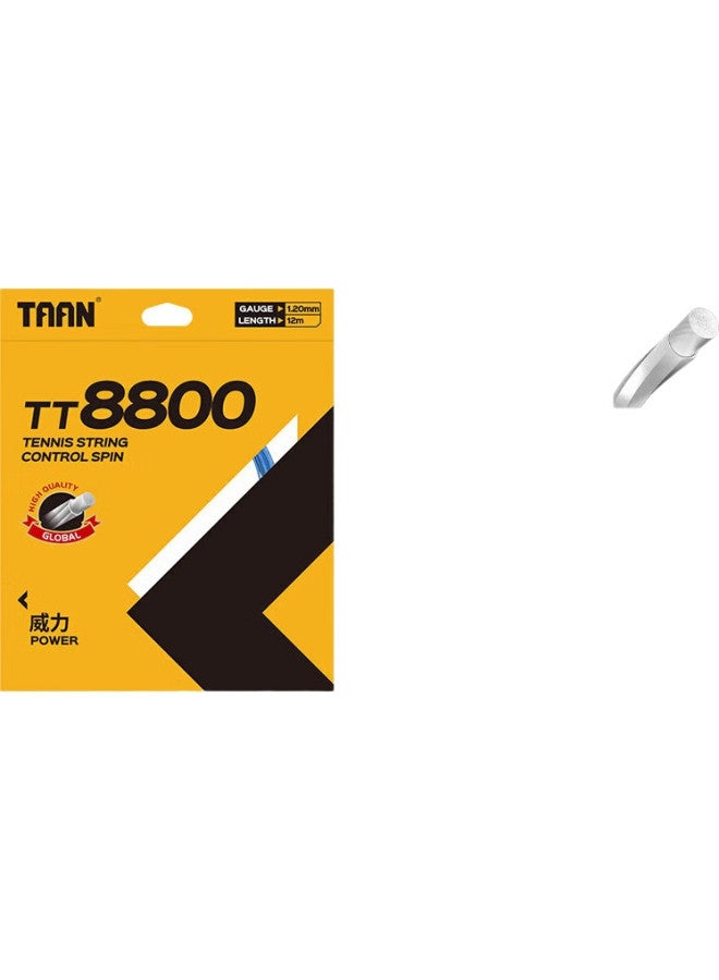 TAAN Tennis String, Hexagonal Power Polyester Hard String, Ball Control, High Elasticity, Durable, Tt8800, Blue, 12M, Single Pack - Image 2