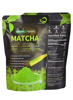 MATCHA Pure Matcha Powder, Organic Matcha Green Tea, Japanese Matcha green tea 100gm, Support healthy and active lifestyle  - Image 1