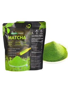 MATCHA Pure Matcha Powder, Organic Matcha Green Tea, Japanese Matcha green tea 100gm, Support healthy and active lifestyle  - Image 4