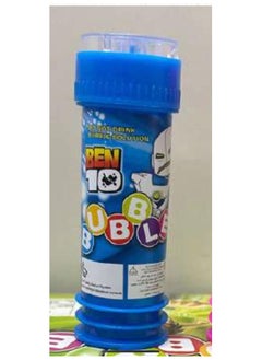 BEN 10 Non-toxic, eco-friendly and lightweight soap bubble bottle for kids 