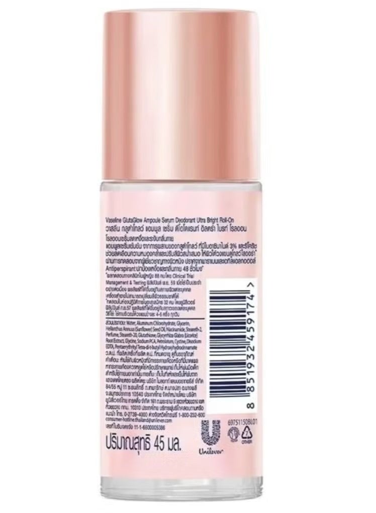 Vaseline GlutaGlow Ampoule Serum Deodorant Ultra-Bright (45 ml) - Image 2