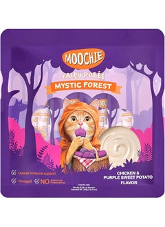 MOOCHIE Tuna And Purple Sweet Potato Flavor Cat Treats 375 G 