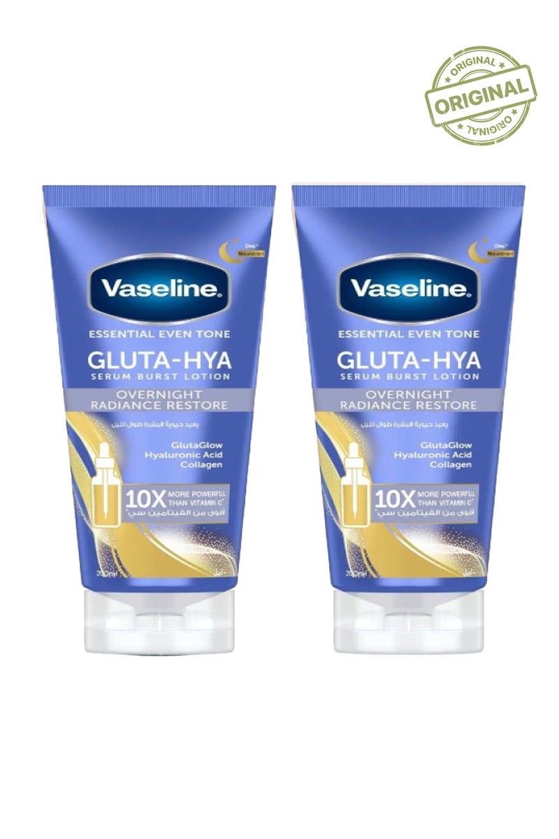 Vaseline 2-Piece Vaseline Gluta-Hya Flawless Glow Tough Spots Lotion 200*2 ml - Image 1