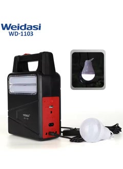 WEIDASI Multifunctional Outdoor Rechargeable Lighting System With Solar Emergency Kit With 3 Bulbs  - Image 2