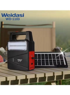 WEIDASI Multifunctional Outdoor Rechargeable Lighting System With Solar Emergency Kit With 3 Bulbs  - Image 3