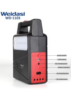 WEIDASI Multifunctional Outdoor Rechargeable Lighting System With Solar Emergency Kit With 3 Bulbs  - Image 4