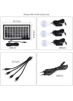 WEIDASI Multifunctional Outdoor Rechargeable Lighting System With Solar Emergency Kit With 3 Bulbs  - Image 5