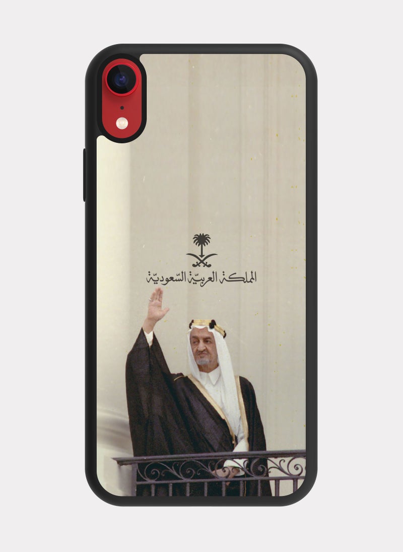 PXLAAT iPhone XR case cover King Faisal bin Abdulaziz Al Saud - Image 1