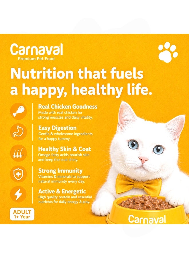 CARNAVAL Premium Adult Chicken in Gravy Wet Cat Food - 400GM (Pack Of 12) - Image 2