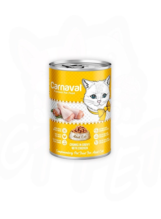 CARNAVAL Premium Adult Chicken in Gravy Wet Cat Food - 400GM (Pack Of 12) - Image 3