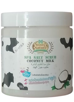 Beauty Nature Coconut Milk Spa Salt Scrub 700 g. 