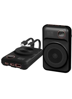 KALIO 2Packs Power Bank Fast Charging 20000mAh 66W for Lightning and Type-C Devices, Mobile Phones, Tablets / Black  - Image 3