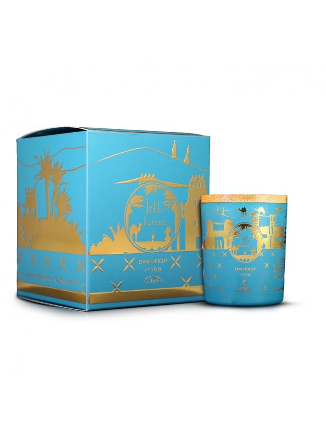 Nabeel Irth Fairooz Bakhoor 75g – Long Lasting Fresh Floral Arabic Incense for Home & Majlis - Image 1