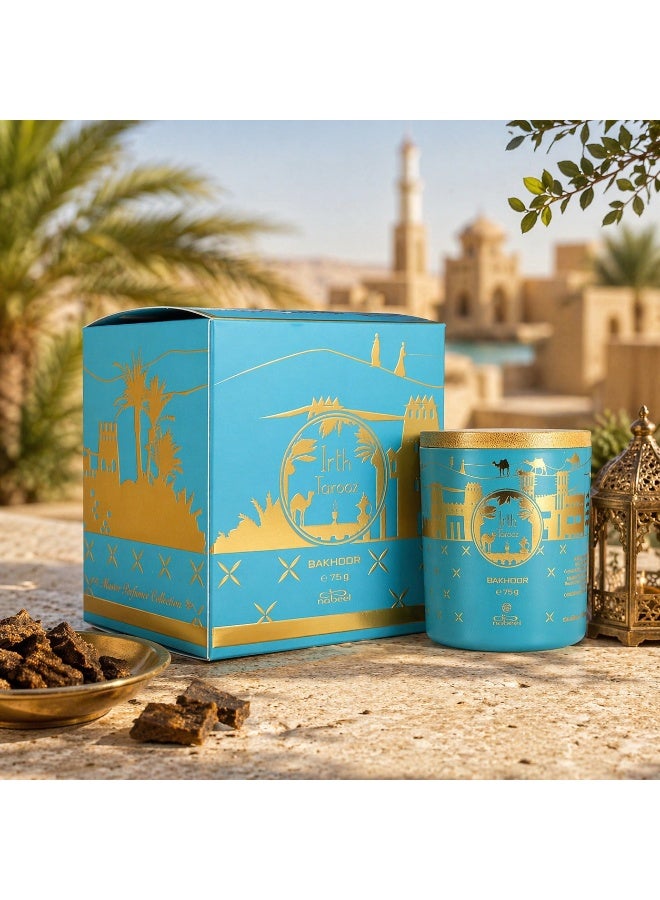 Nabeel Irth Fairooz Bakhoor 75g – Long Lasting Fresh Floral Arabic Incense for Home & Majlis - Image 2
