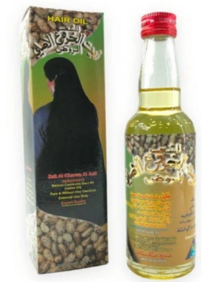 Oil Original natural castor oil for hair from Al Rawd, 500 ml - Image 1