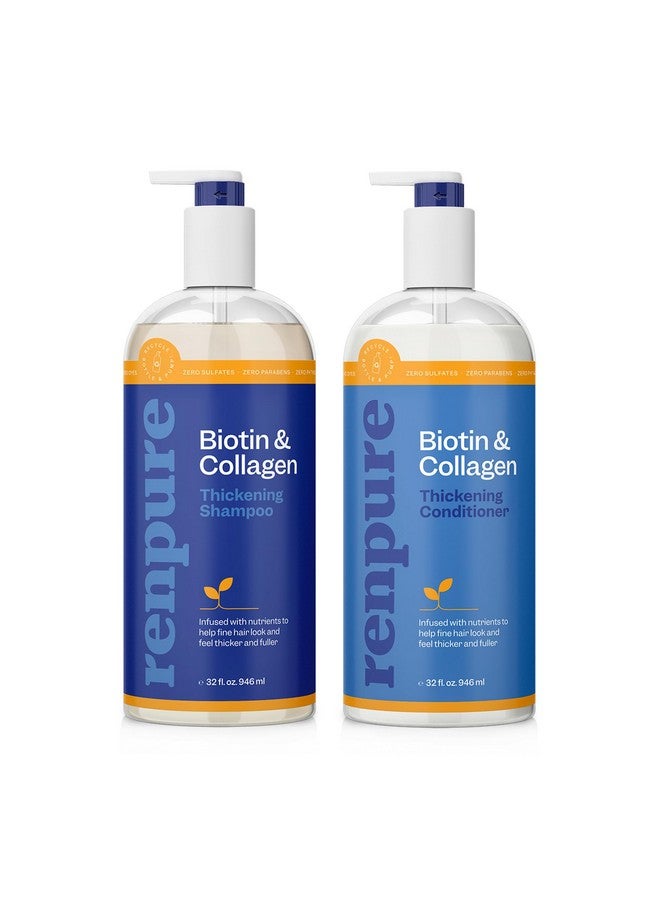 رينبيور مجموعة شامبو وبلسم البيوتين والكولاجين لتكثيف الشعر، 24 أونصة - Image 1