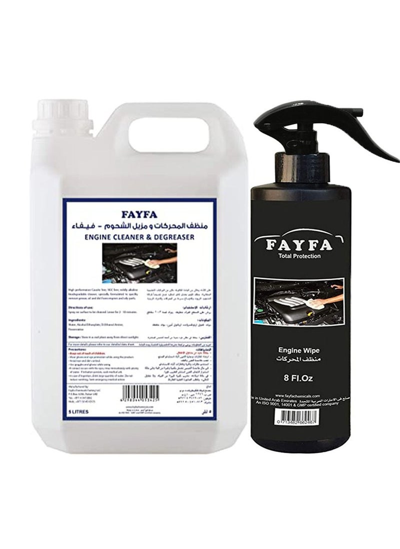 FAYFA - Engine Cleaner and Degreaser Spray 5L and 8 Fl.oz - Image 1